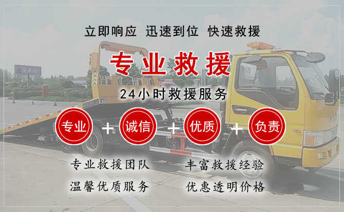 南通汽车送柴油